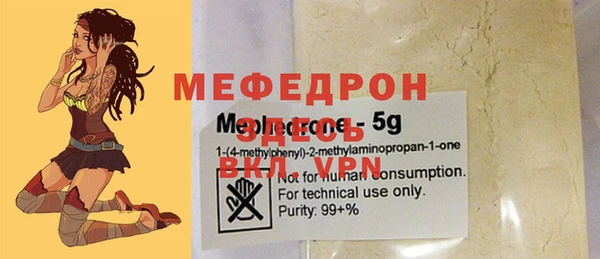 каннабис Медвежьегорск