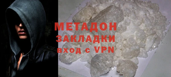 прущие крисы Медногорск