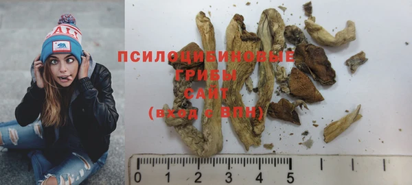 каннабис Медвежьегорск