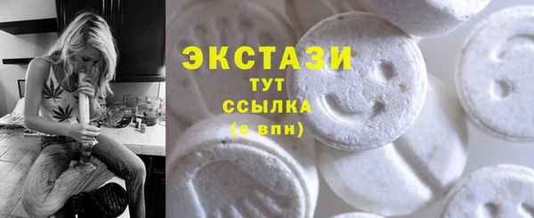 мефедрон мука Анива