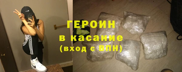 мефедрон мука Анива