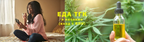 гидра Апатиты