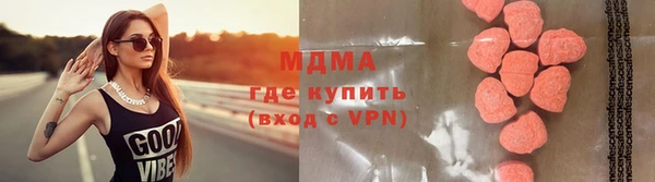 каннабис Медвежьегорск