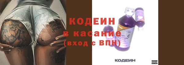 прущие крисы Медногорск