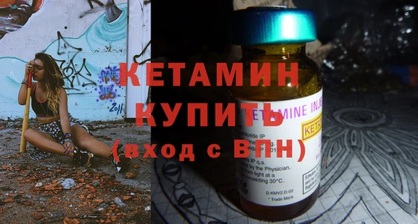 каннабис Медвежьегорск