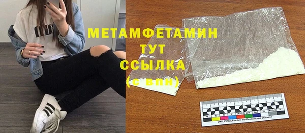 каннабис Медвежьегорск