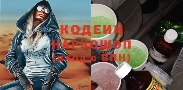 каннабис Медвежьегорск
