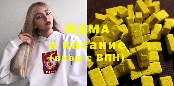 марихуана Мегион