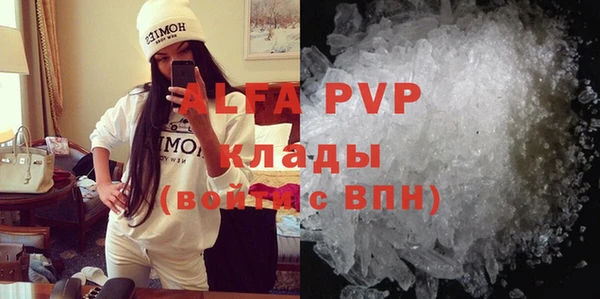 прущие крисы Медногорск