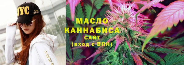 экстази Анжеро-Судженск
