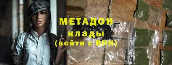 прущие крисы Медногорск