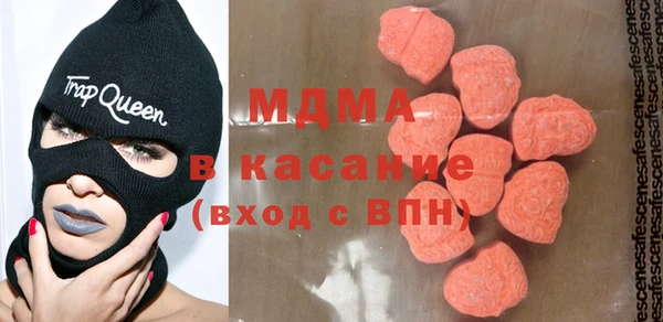 каннабис Медвежьегорск