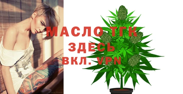 каннабис Медвежьегорск