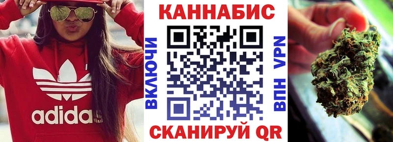 Купить где  Невель  МАРИХУАНА ГИДРОПОН 